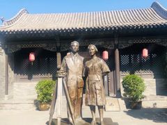 -梁思成纪念馆