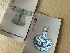 -台北故宫博物院