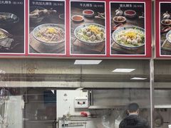 -华威达牛庄(黄埔大道西店)