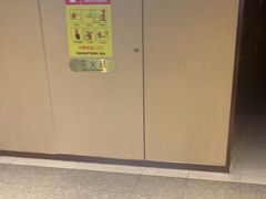 -海底捞火锅(让胡路万达店)