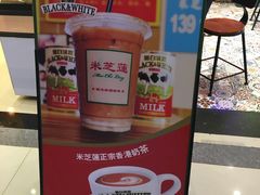 -美芝莲(东方宝泰店)