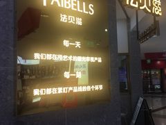 -法贝滋动物奶油蛋糕(广益哥伦布店)