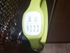 -水善汇都市汗蒸(杨浦区五角场店)