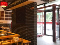 -董家湾重庆老火锅(嘉华店)