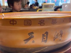 -风味小馆(天目湖宾馆店)