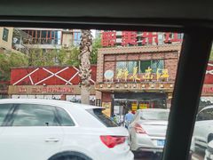 -醉美东江·三文鱼·烧鸡公