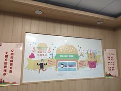 -华莱士·炸鸡汉堡(奥林花园店)