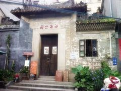 -小洲村