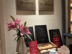 -宣和苑(华侨新村店)