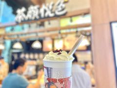 -茶颜悦色(重庆英利大融城LG层店)