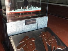 -海军上海博览馆