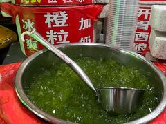 -鲍氏老字号冷热饮老店(瑞安店)