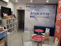 -启德考培雅思托福留学(香洲校区)