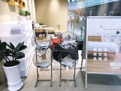 -MUJI无印良品(万达太原街店)