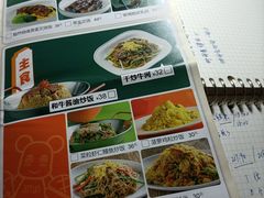 -佐敦茶餐厅(恒茂华城店)