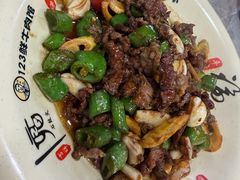 -何永光123鲜牛肉馆(1号店)