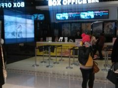 android_upload_pic-万达影城(泉舜广场PRIME店)