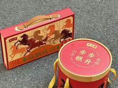 -沈大成(南京东路店)