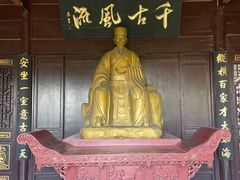 -东坡赤壁风景名胜区