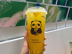 -乐凯撒披萨(海岸城店)