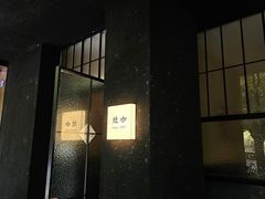 -灶咖KITCHEN