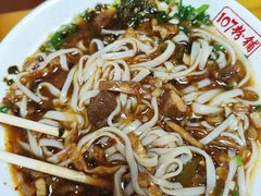 -107粉铺
