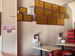 -炬龙牛肉店(新华店)