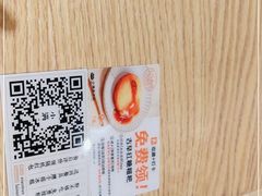 -小满手工粉(上海文峰广场店)