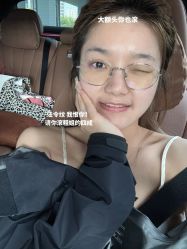 -上海伊莱美医疗美容医院