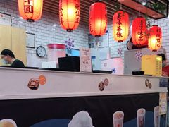 大堂-鲜芋仙(南开大悦城店)