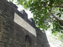 -小南山公园