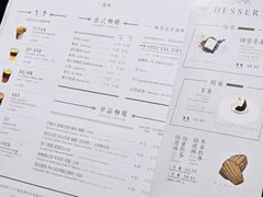 -Metal hands·铁手咖啡