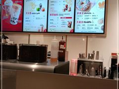 -Tims天好咖啡·贝果(东方广场店)