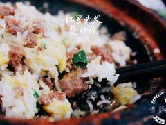 -红星光发煲仔饭(大石街店)