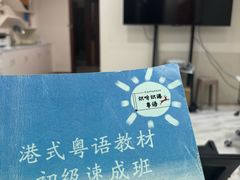 -连城·新天地(福华一路店)