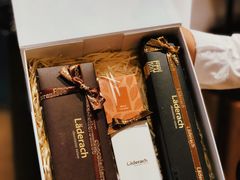 -Laderach 莱德拉(上海环贸iapm店)