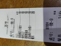 -杏花村水席楼(西大街总店)