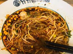 -节节香.成都非遗肥肠粉(总店)