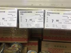 -福达坊批发城(汉阳黄金口总店)