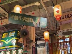 -江北北火锅馆·公路夜市(魏公村店)