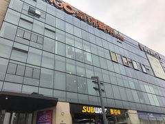 -卓锦曼购中心(国香街店)