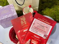 -远大购物中心(南岗店)