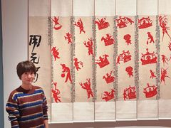 -北京工艺美术博物馆