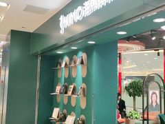 -海马体照相馆(北京apm店)