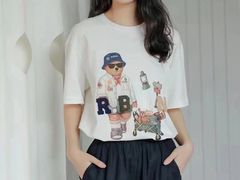 -伊势丹(现代城店)