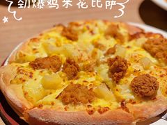 -必胜客(新海上世界店)