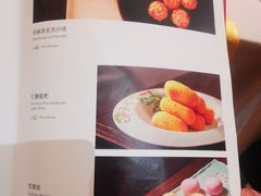 -全聚德(前门店)