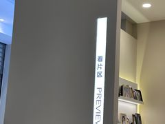 -海马体照相馆(上海宝山万达广场店)