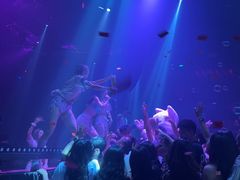 -V AMUSING CLUB·酒吧(银河中心店)