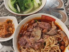 -牛王庙吳記怪味面(双楠店)